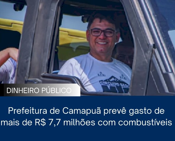 A Prefeitura de Camapuã